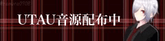 aranenoyoru