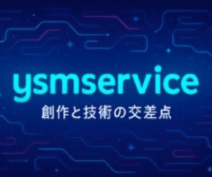 ysmserv